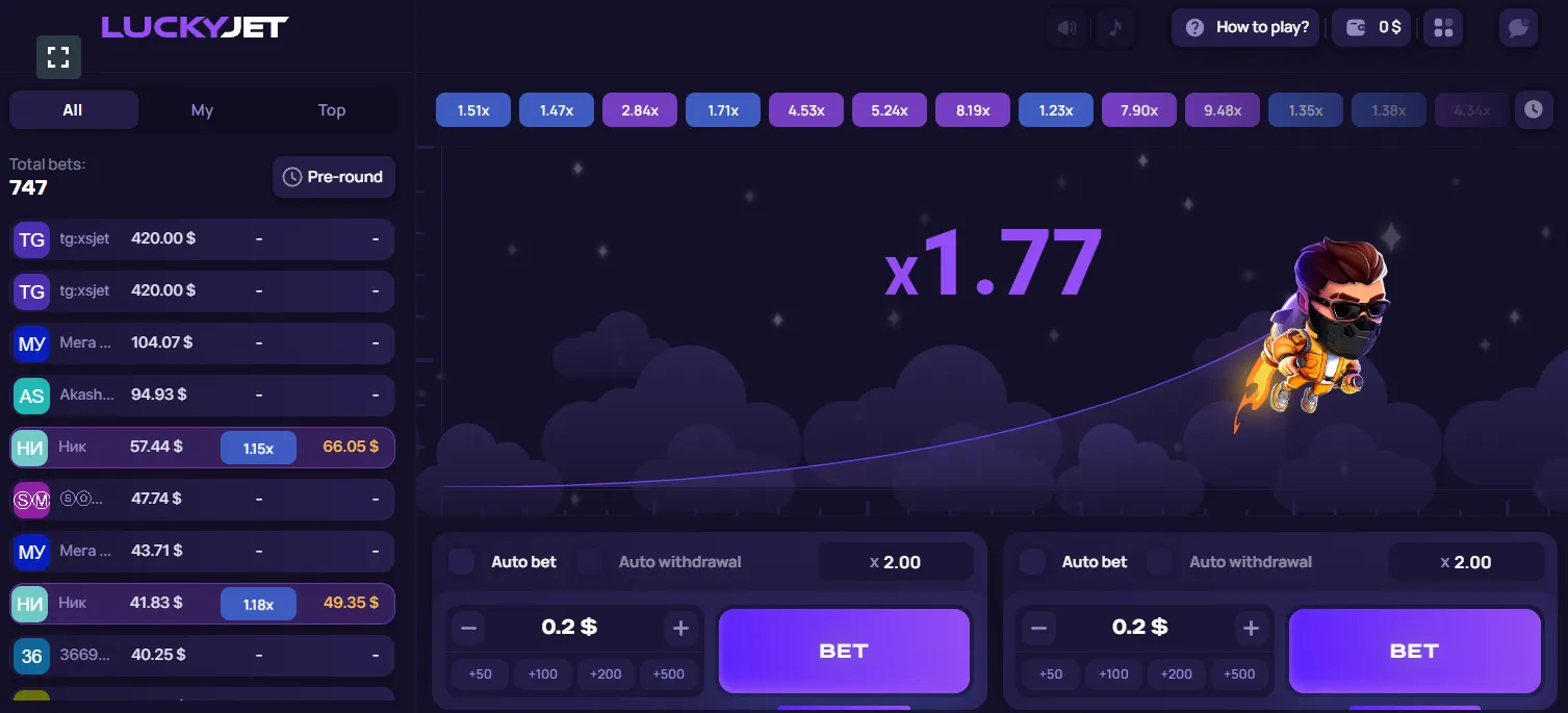 lucky jet game interface 1win